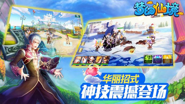 蛋白粉有什么副作用吗？