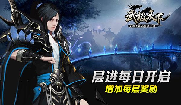 公主风的装扮