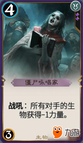拯救星座3