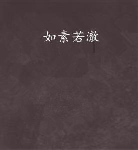 方舟生存进化