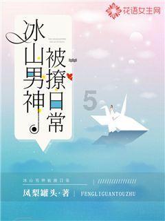 幻想森林逃生