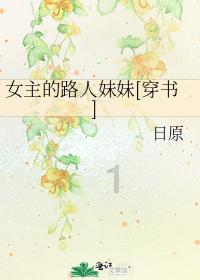 新大话3经典版