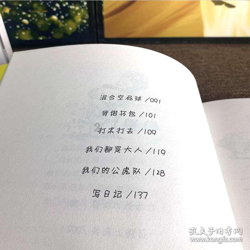 库客音乐盘中异动 股价大跌9.58%报0.931美元