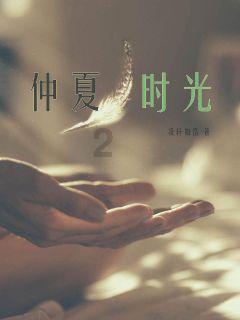 逃离整洁房屋