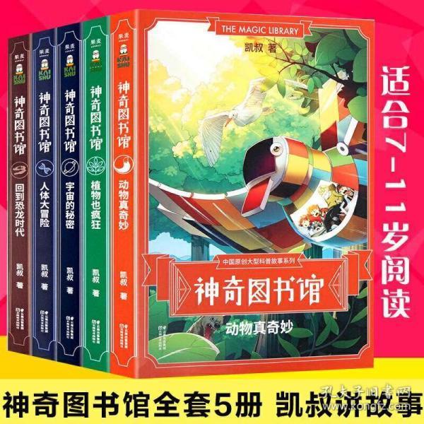 探索知识星球平台银行卡涉嫌跑分,公安调查后结案了,当前银行卡,属高风险帐户,钱取不了,请问找哪个监管部分处理后?,精选共享优质知识资源