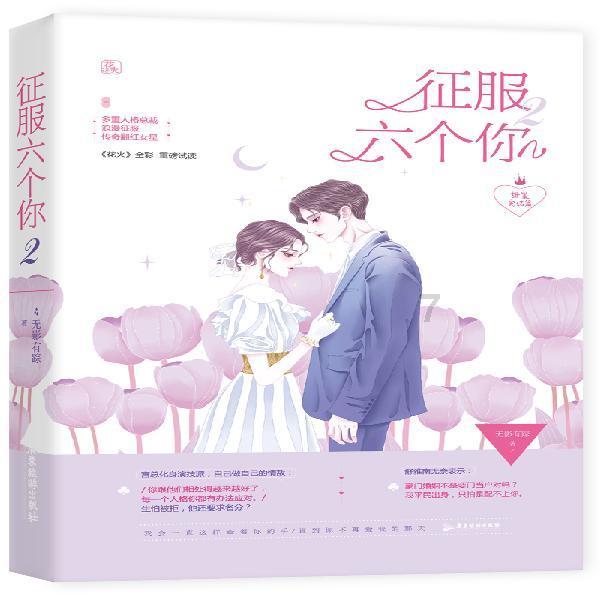 小猫钓鱼开船版最新版下载