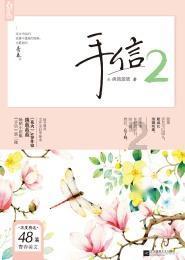 小猫钓鱼游戏龙王版有船