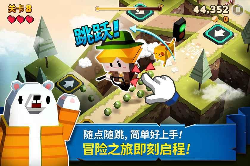 英语Also through a sea of people怎么翻译？游戏画面