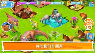 三国群英7