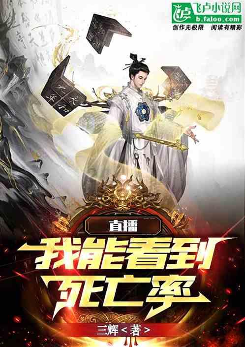 牛奶，酸奶，酸牛奶会不会坏游戏画面