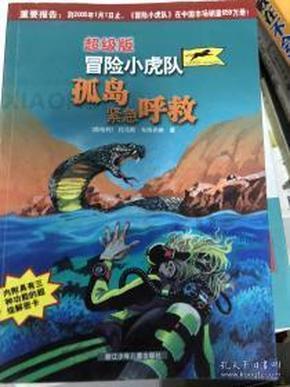 最终幻想15