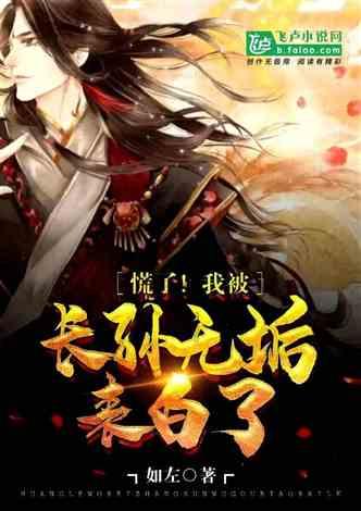 刹车片多少公里换？游戏画面