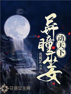 宣城郎溪:定点帮扶提质增效 携手走向乡村振兴