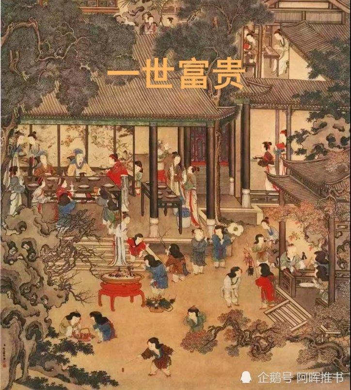 创客“村晚” 梦想舞台