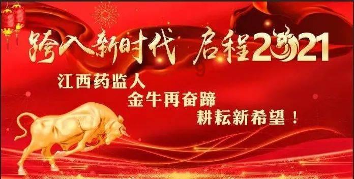 逗小猴开心系列176