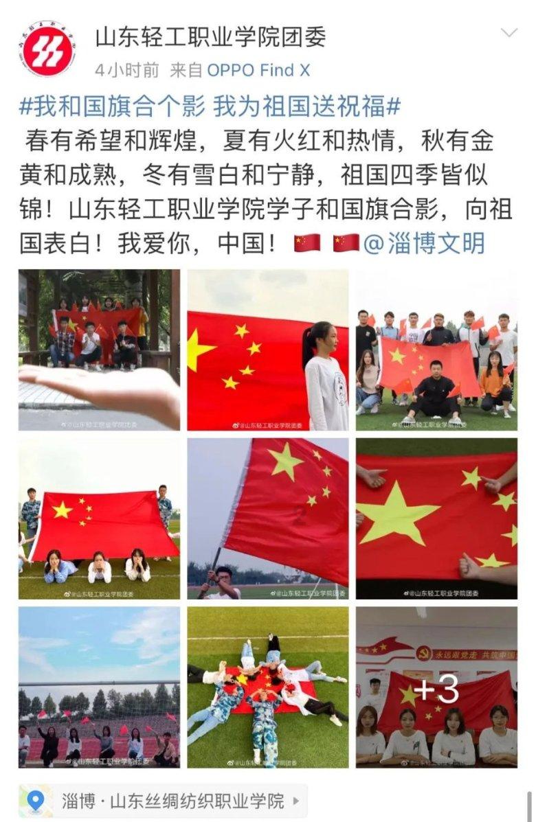老旧的停车场3