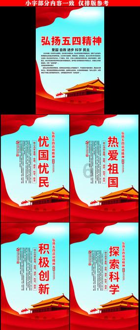 城邦争霸正式中文版