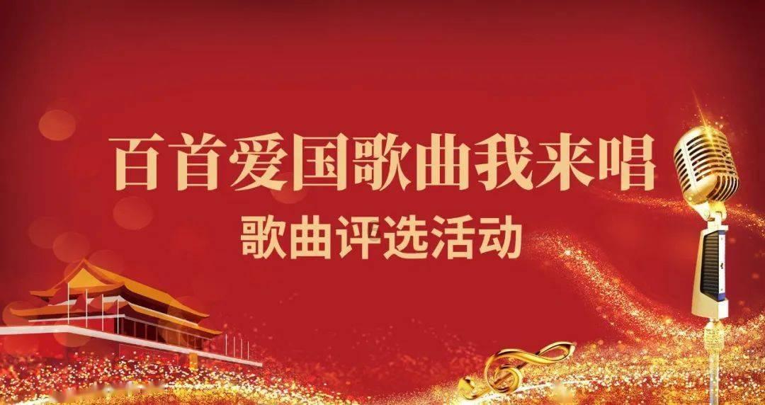 召唤神龙万宁版祖龙