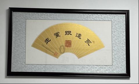 伯斯森林逃生