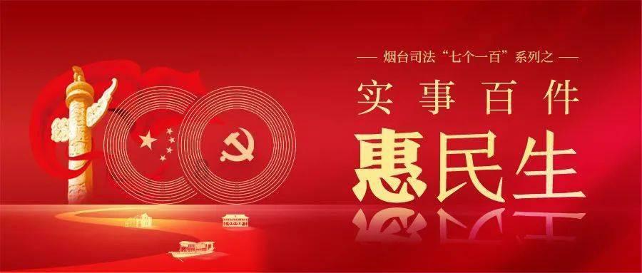 高级定制
