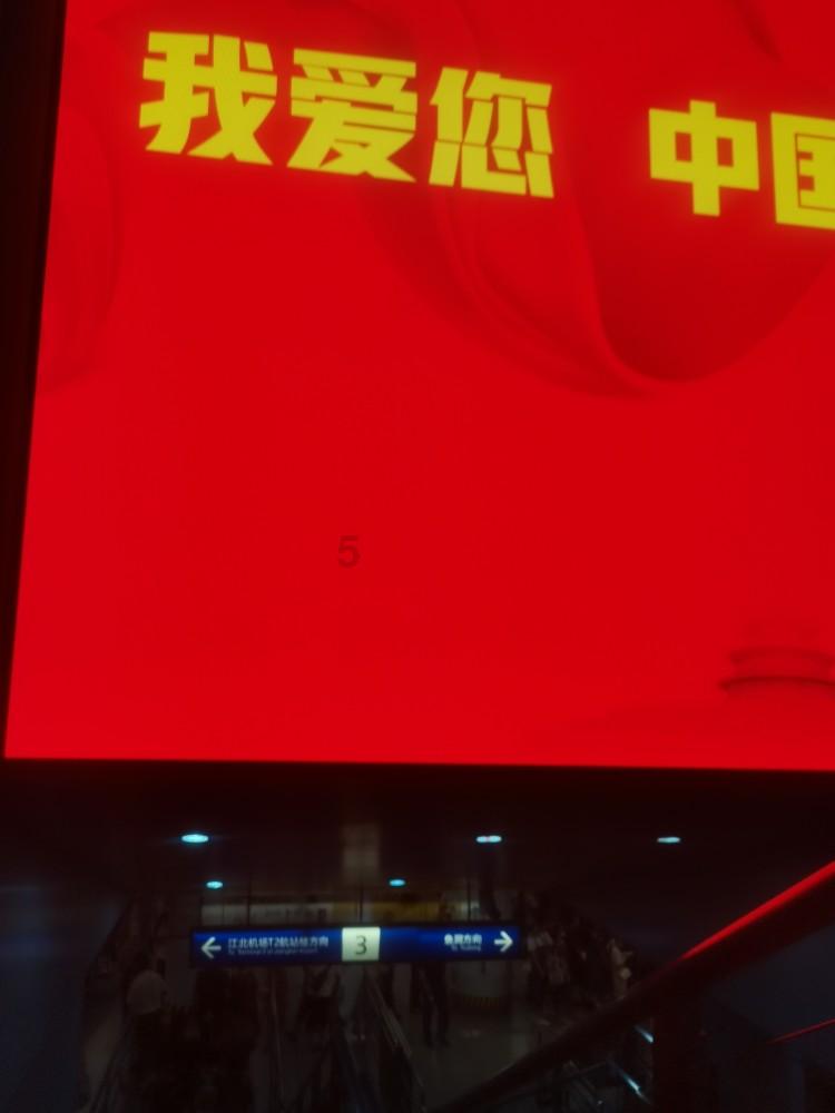 双鱼座的女生怎么追游戏画面