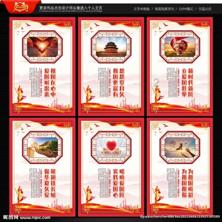 总工和总经济师的区别