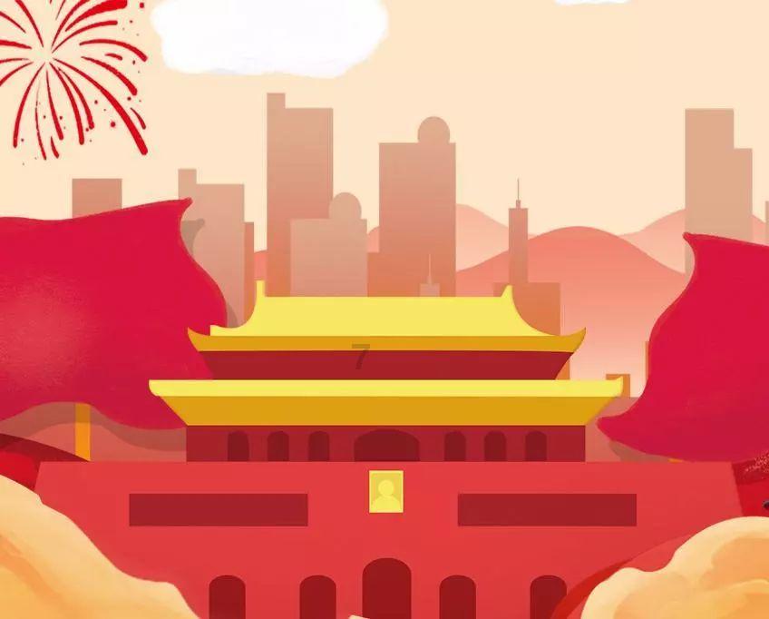 指尖冲刺