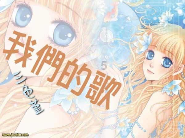 广西：多部门联合抗冰雪保畅通