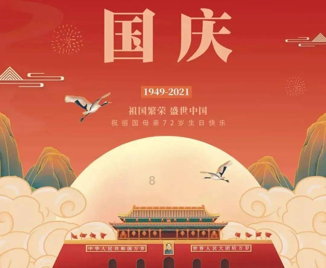 2023年我国快递业务量累计完成1320.7亿件