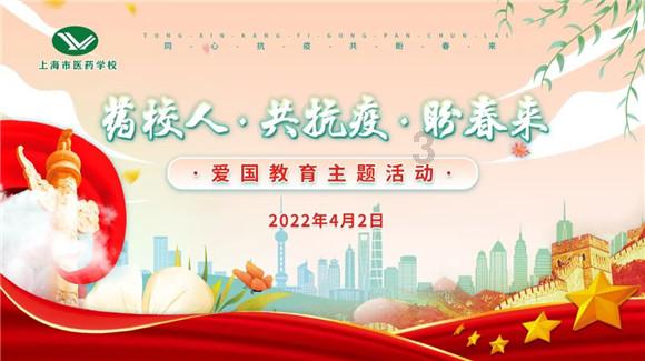 异形：隔离
