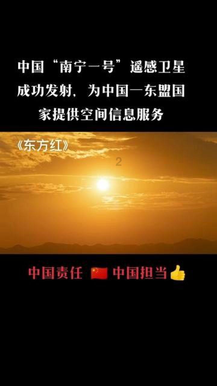 太平洋航运(02343.HK)获Wellington Management Group LLP增持2353.34万股