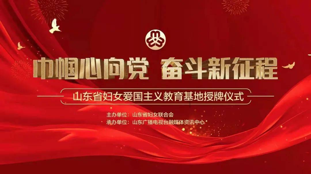 小型的足球赛