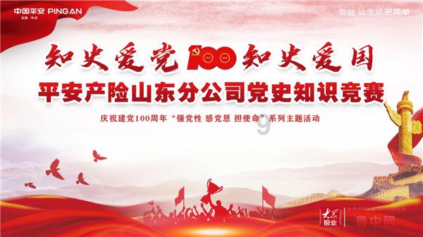 快点上厕所