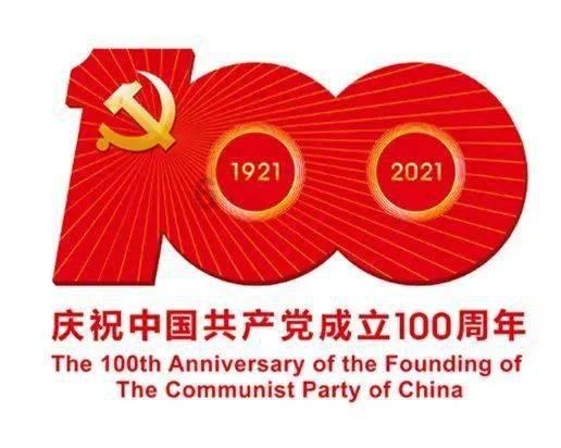 城北区人民法院携手区妇联开出首张人身安全保护令