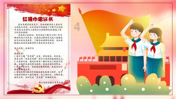 上丹田是眉心的位置吗 上丹田的作用是什么-太平洋电脑网
