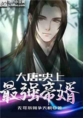 酷狗看广告听vip歌曲游戏画面