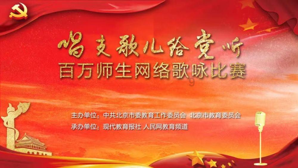 拯救受伤的男人