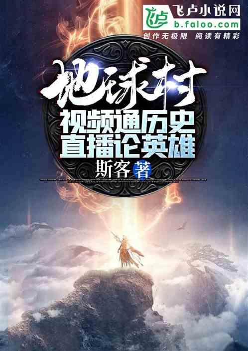 全国春运1月26日启动 交通部门准备就绪