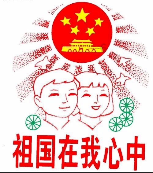 拯救过生日的女孩