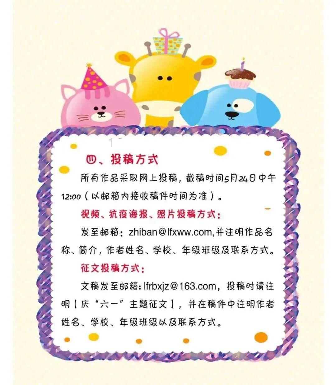 有没有好看的完结的仙侠小说？游戏画面