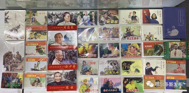 狂飙大嫂第几集下线游戏画面