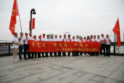 迷你汽车记忆卡