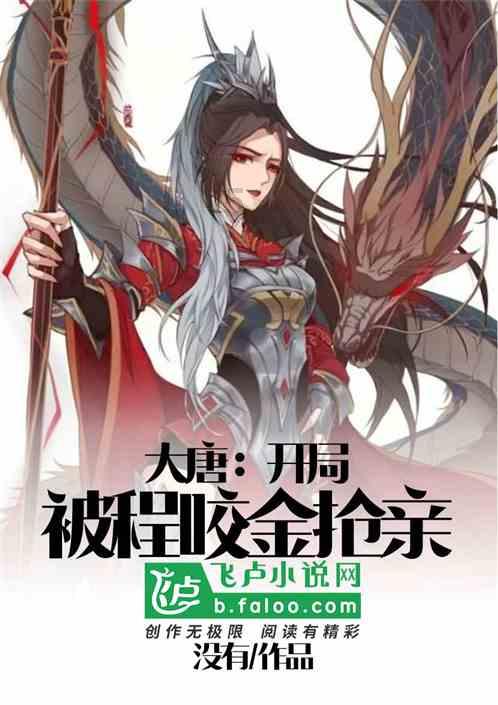 年终奖去哪|业绩比较基准可至4.6% 春节专属理财产品开始陆续上架 结构性存款、现金管理类产品获热推