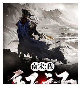 攀登高峰