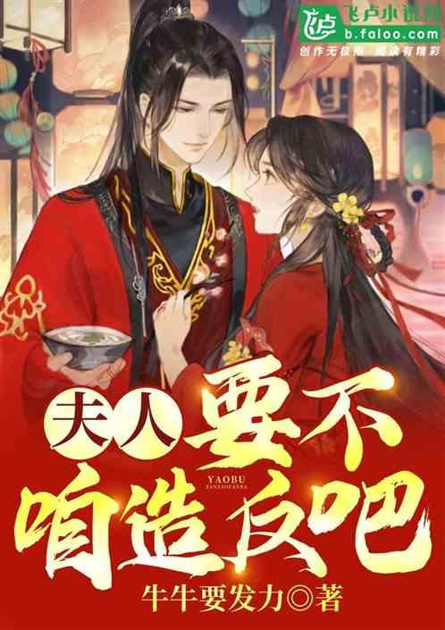 逃离蓝色之林